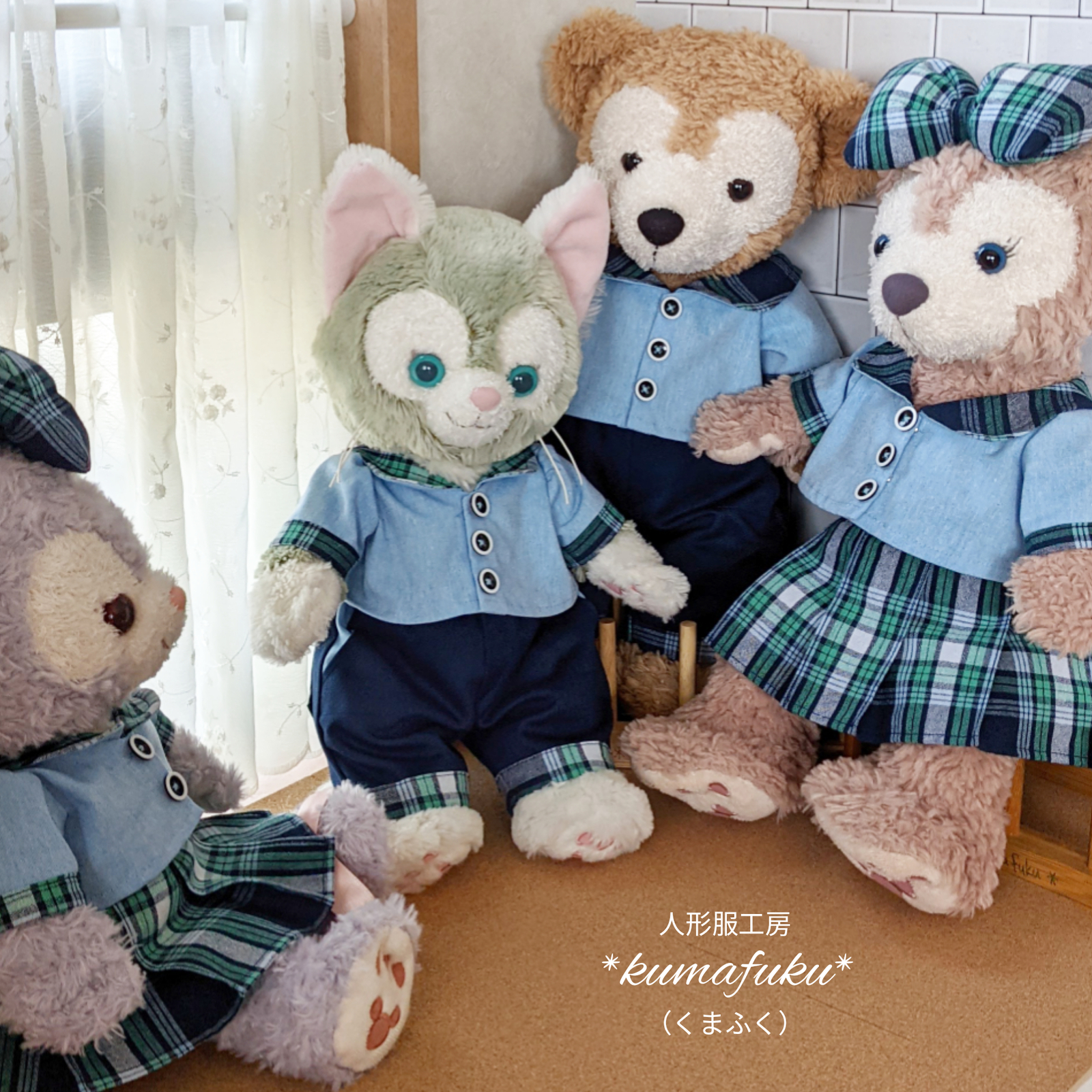 ぬいぐるみ服 ワンピース ストラップレス 黒 トランプ ステラルーS