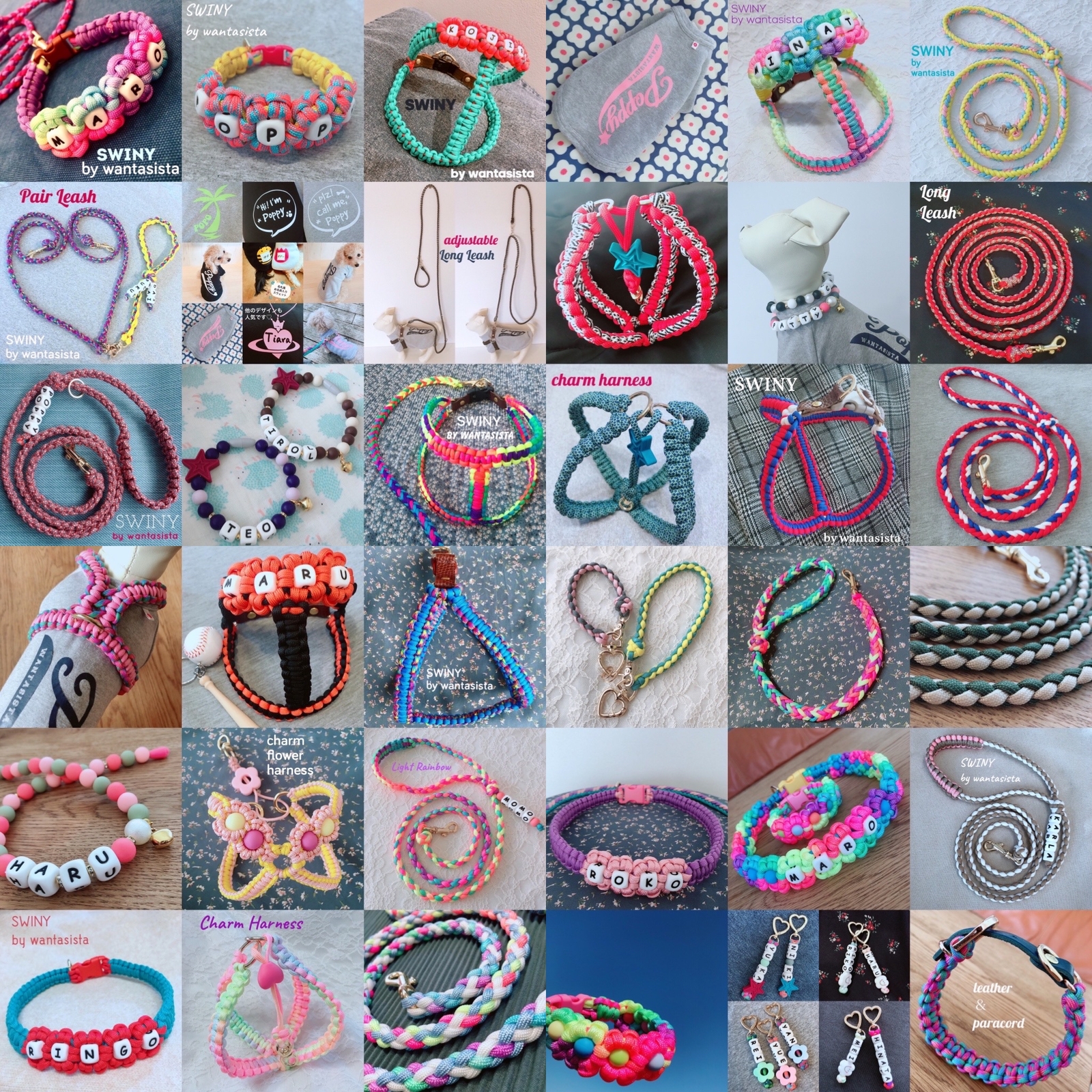 お花の4本or6本編みカフェリード】選べるビーズ☆パラコード