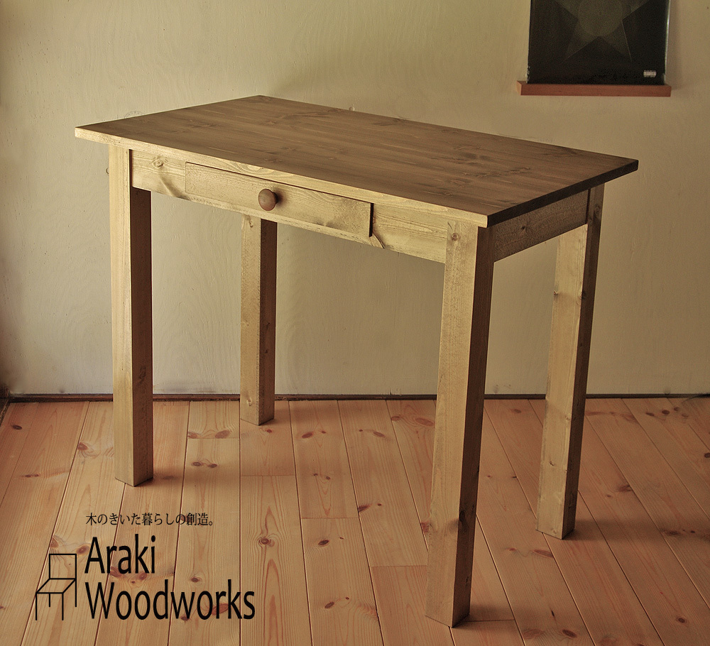 大人のための木の机 - アラキウッドワークス | minne byGMOペパボ 国内