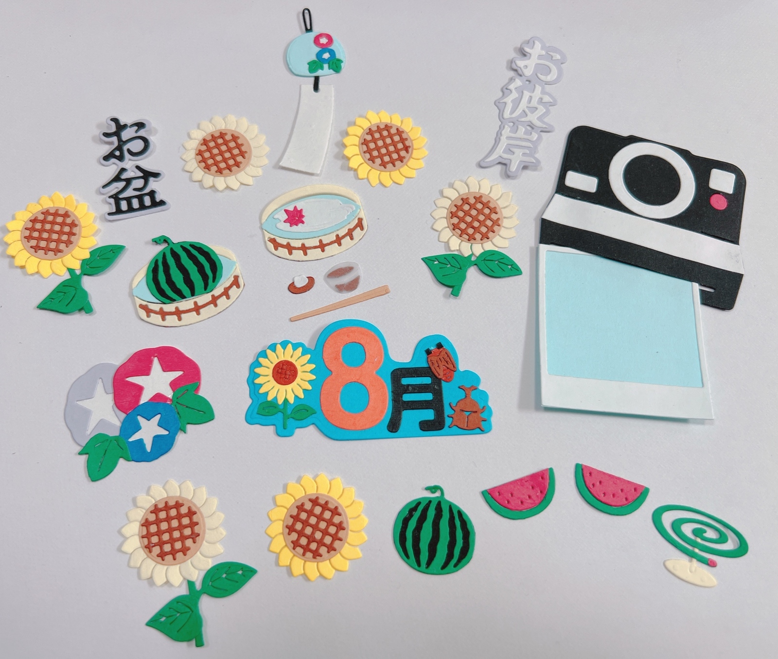 クラフトパンチ アルバム作り ダイカット 夏 8月 - ayuayu GALLERY