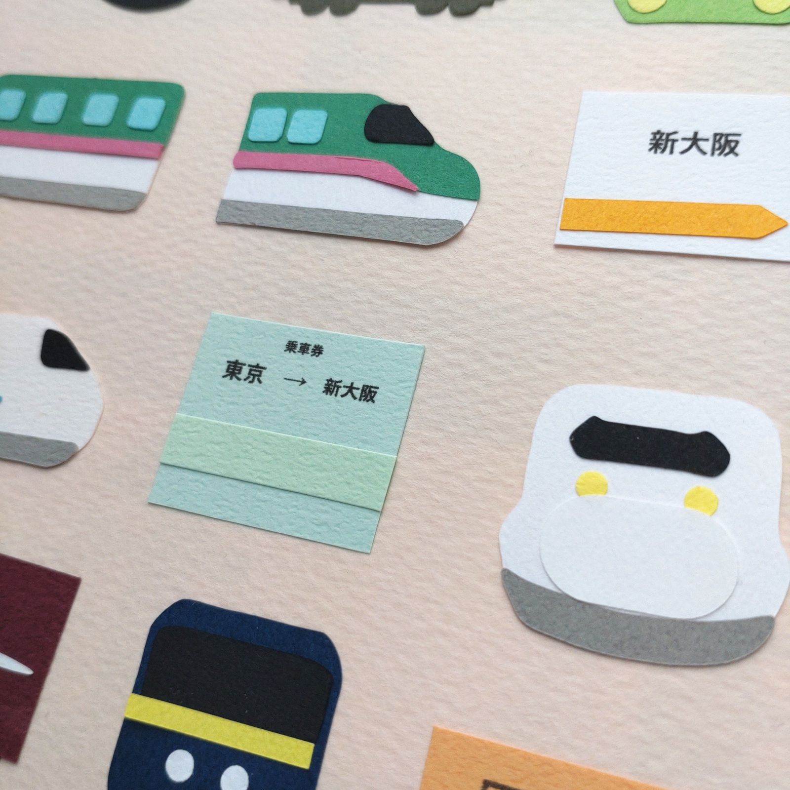 アルバムクラフト♡新幹線や電車セット/クラフトパンチ - kaede_no_cra