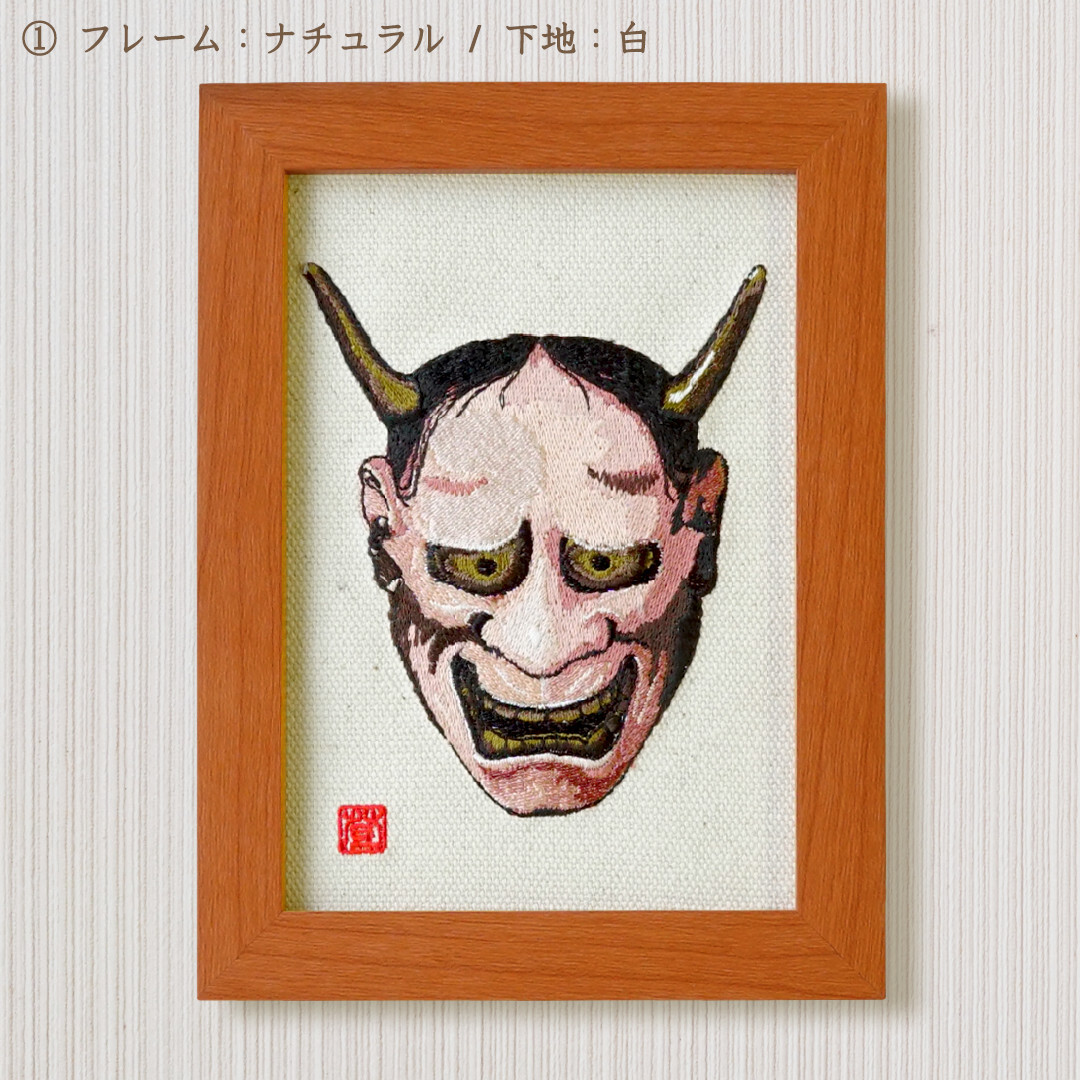 値下げ】日本刺繍 扇 額入り、玄関飾りに… 000000001911-01-l.jpg?t=