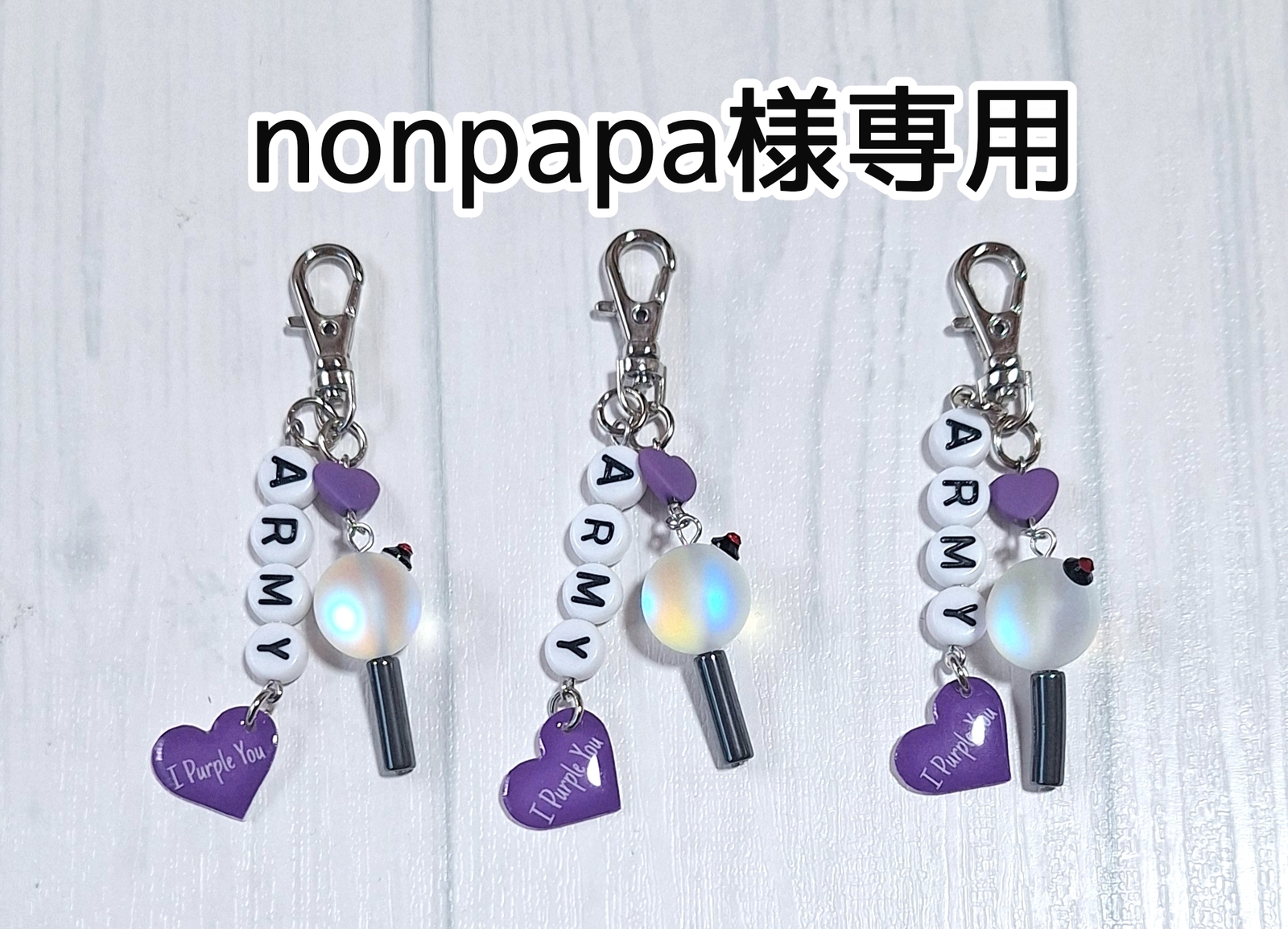 ミニアミボム💜スマホ充電口アクセサリー【Type-c用】 - pochicoro