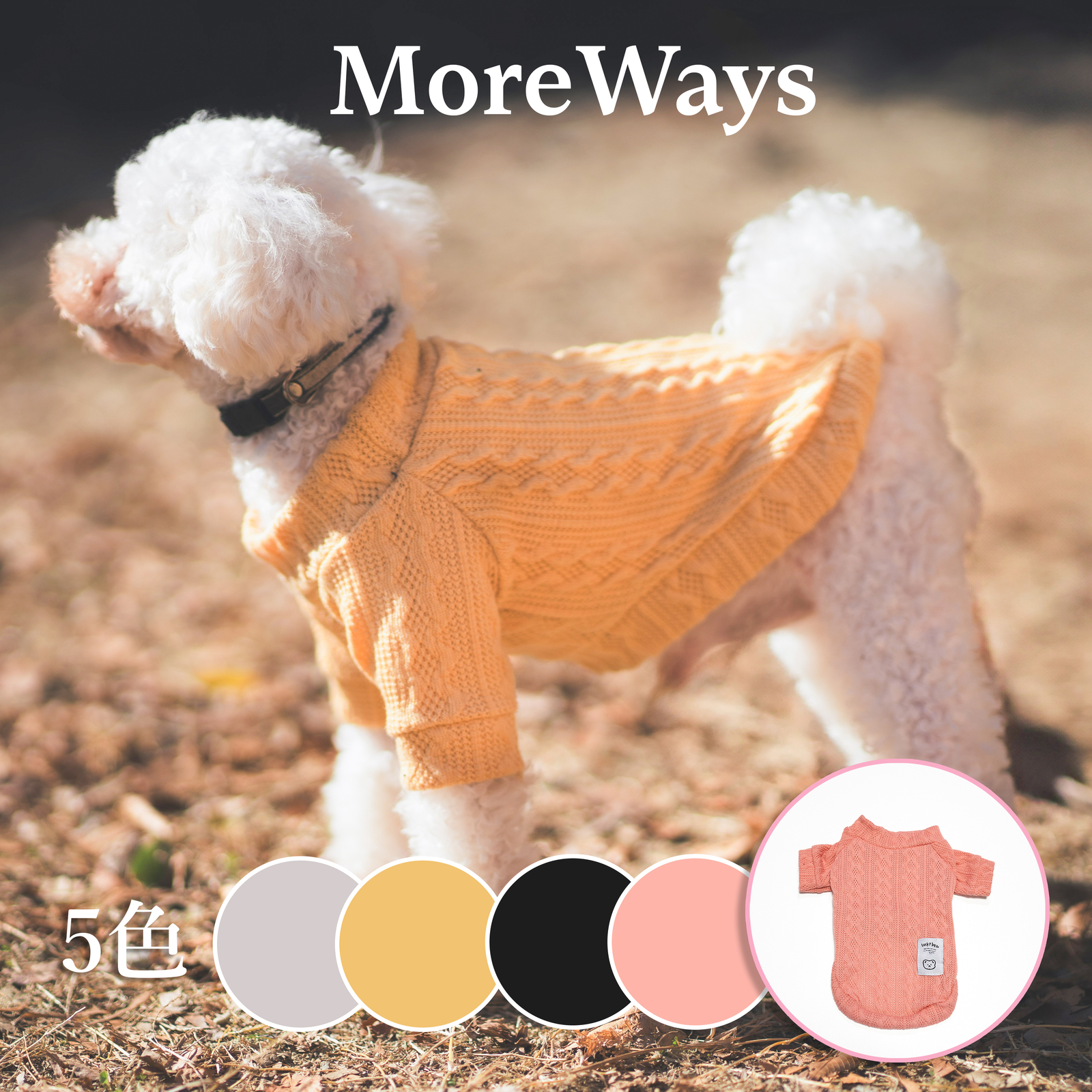 犬用の人気通販 | minne byGMOペパボ 国内最大級のハンドメイド