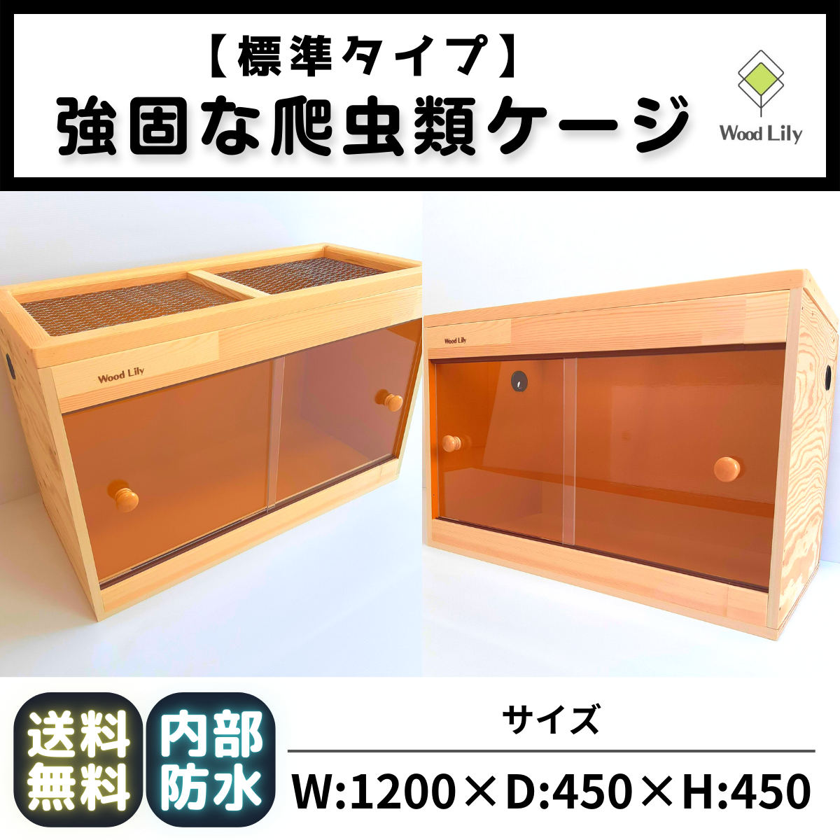 64cc8827ad94ccf27b7ca71c640de0