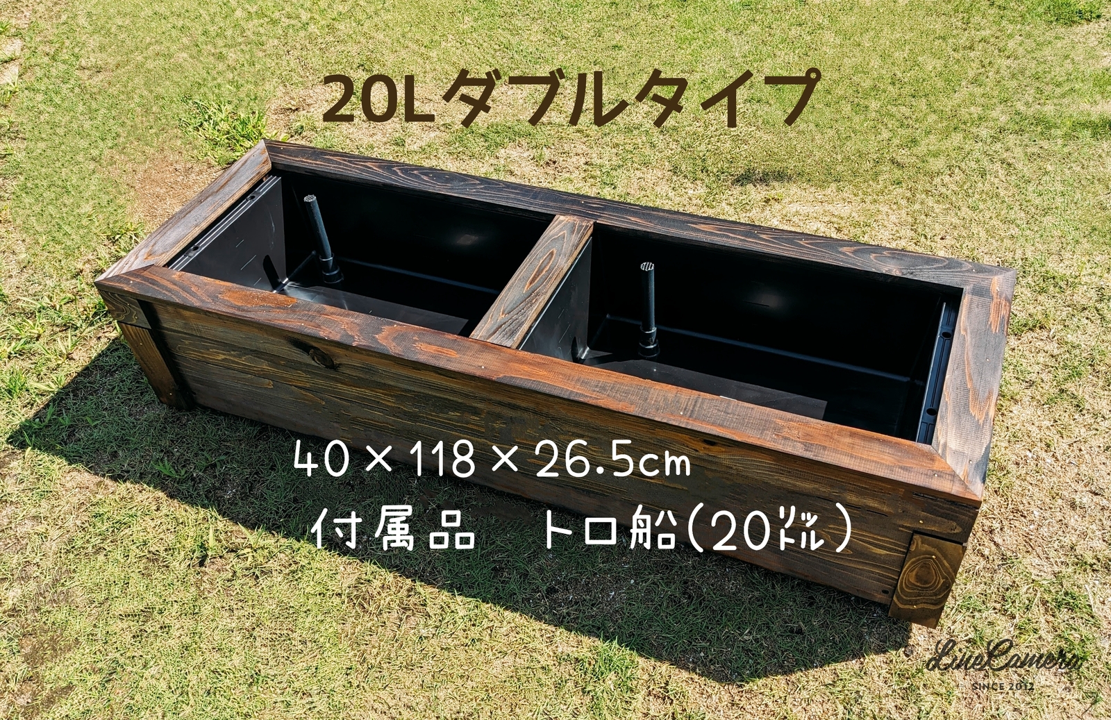 睡蓮鉢木枠カバー 50cmタイプ - 武めだか | minne byGMOペパボ 国内
