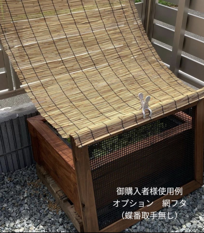 睡蓮鉢木枠カバー 50cmタイプ - 武めだか | minne byGMOペパボ 国内