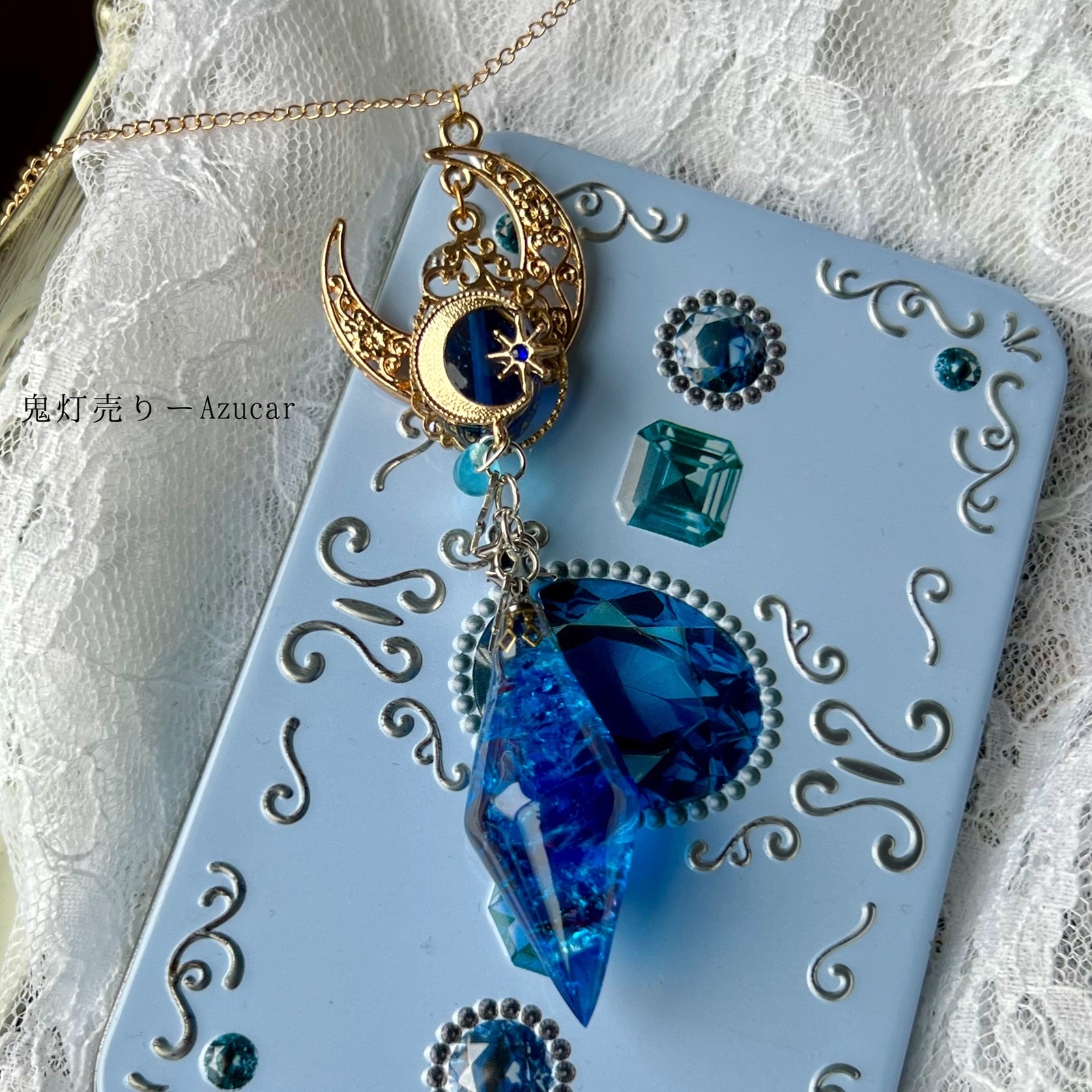 月と星屑のネックレス 幻のブラックオパールカラー レジン・琉球ガラス