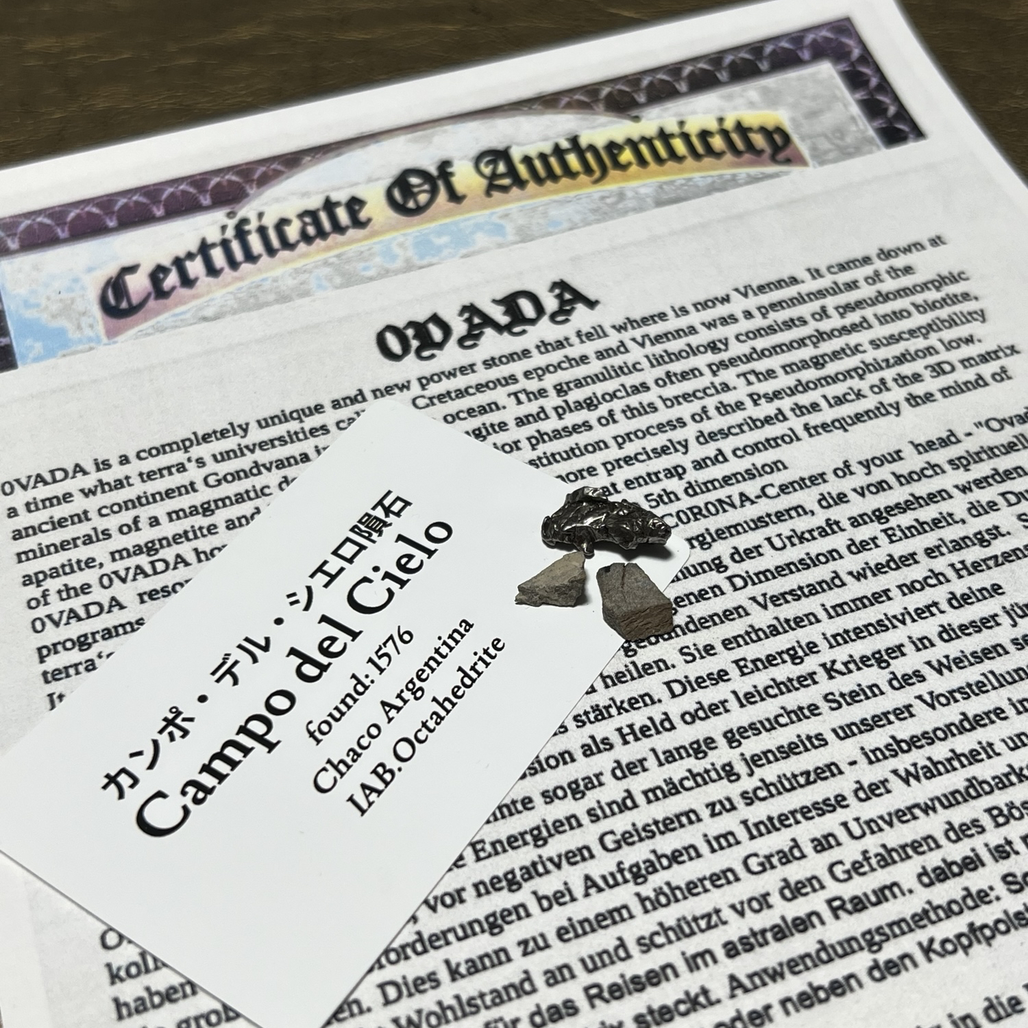 隕石雑貨ななのすけ - 作品一覧 | minne 国内最大級のハンドメイド