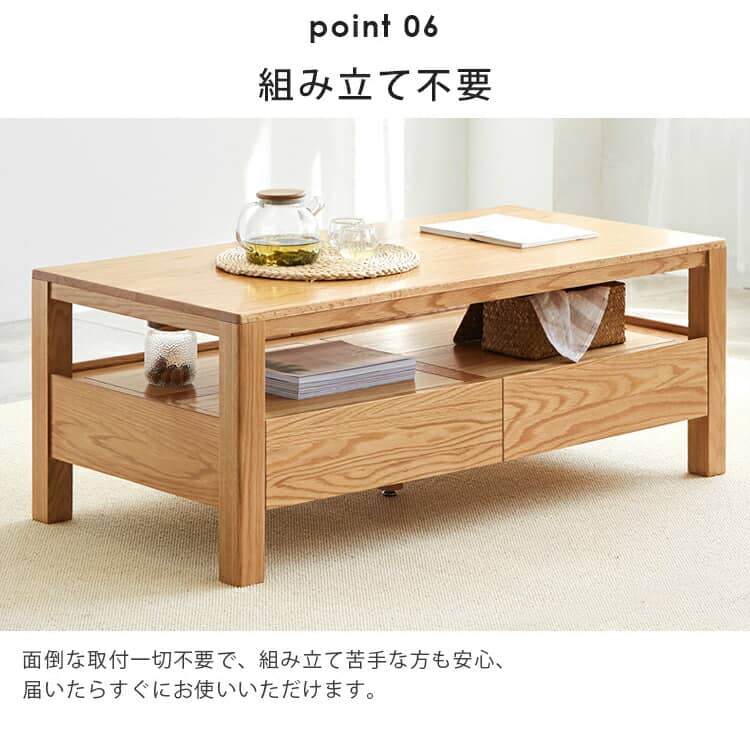 イ*ミ様 vintage 50s ステップテーブル ローテーブル 売り切りスター