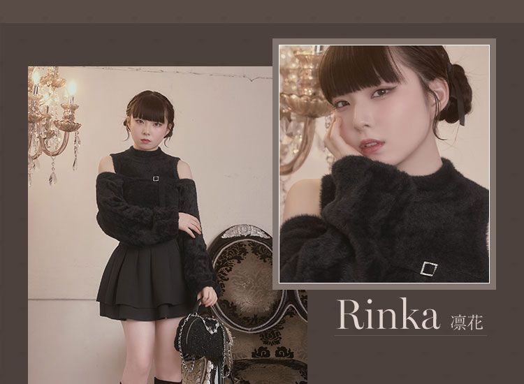 ファントムシータ×michellmacaron】美脚になれるスカートLOOK BOOK