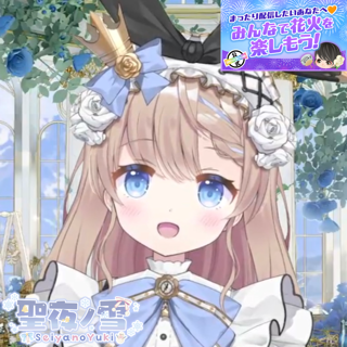 ぬいぐるみ✽アートドール✽親子ぴっぴちゃん✽超特大と小サイズ