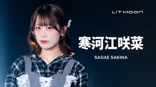 SHOWROOM(ショールーム) | ライブ配信サービス