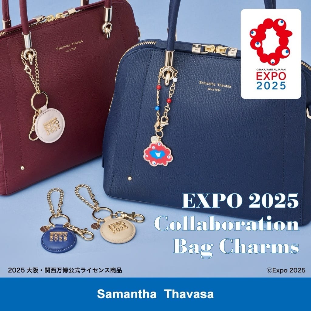 ブログ記事詳細サマンサタバサ公式オンラインショップ