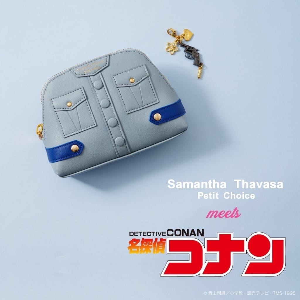 ブログ記事詳細サマンサタバサ公式オンラインショップ