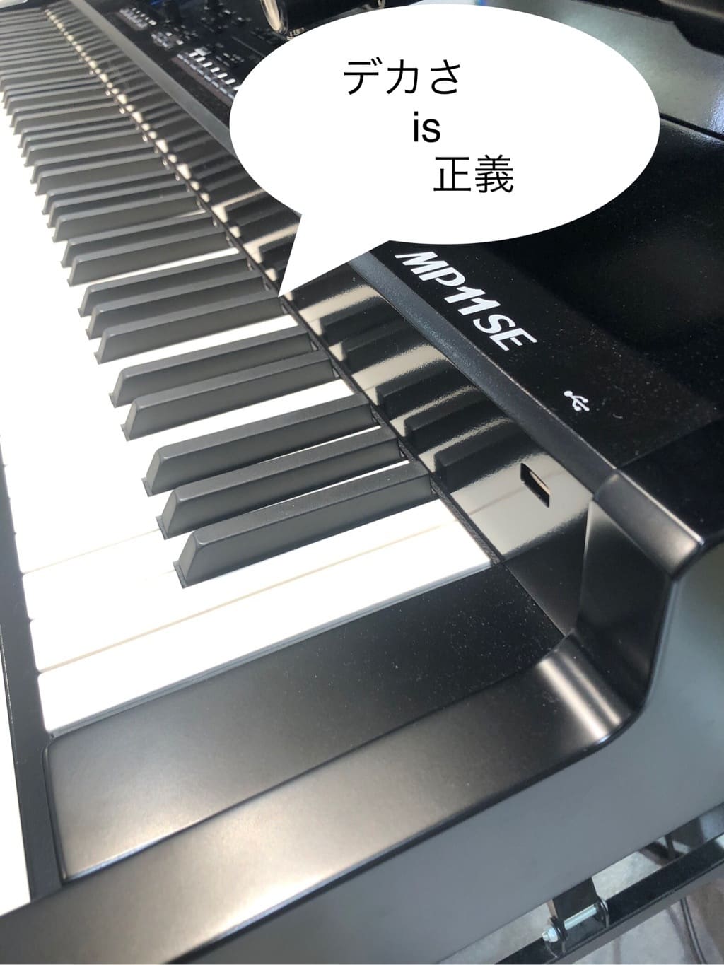 KAWAI MP11SE【※沖縄・離島への配送は別途お見積もり】【代引不可