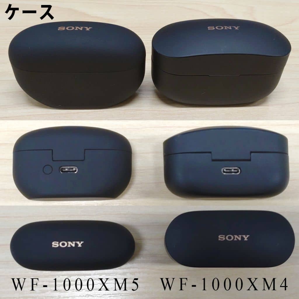 ソニー WF-1000XM5 充電ケースのみ ソニー SONY WF-1000XM5 ケースのみ
