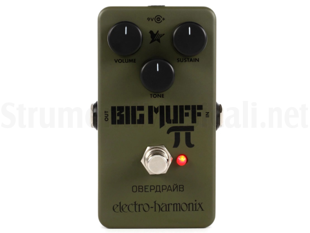 eh-greenrussianbigmuff-1.jpg