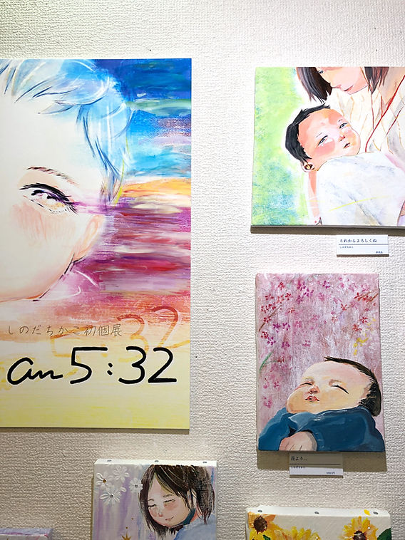 手作り額付き作品 title「ひらめきニャンコ」 手作り額付き作品 title