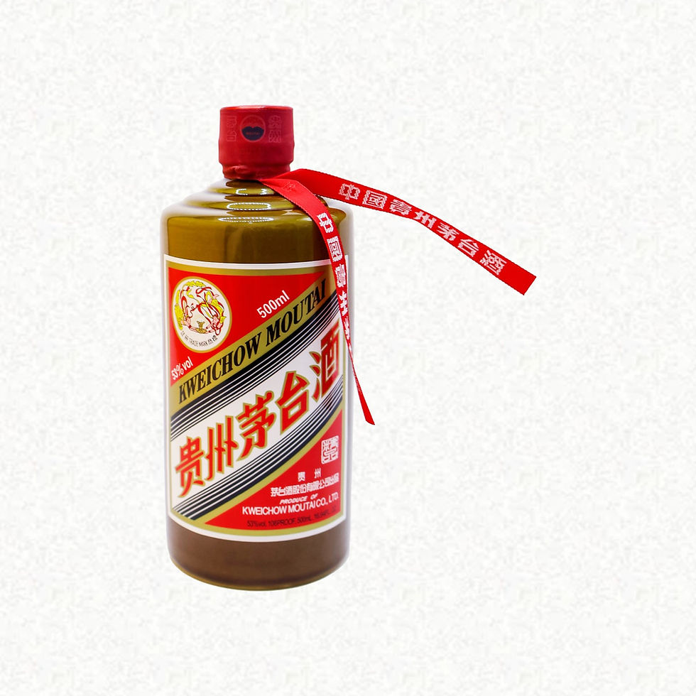 未開封茅台酒 貴州老窖 極品 茅台 香港三生中西酒業 53