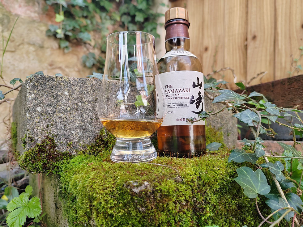 The Yamazaki Distiller's Reserve - Whisky Review