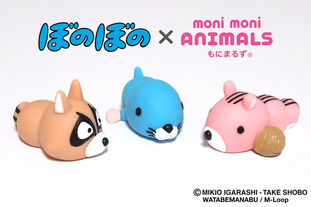 もにまるず moni moni ANIMALS Pontan ポンタん もにまるず moni moni