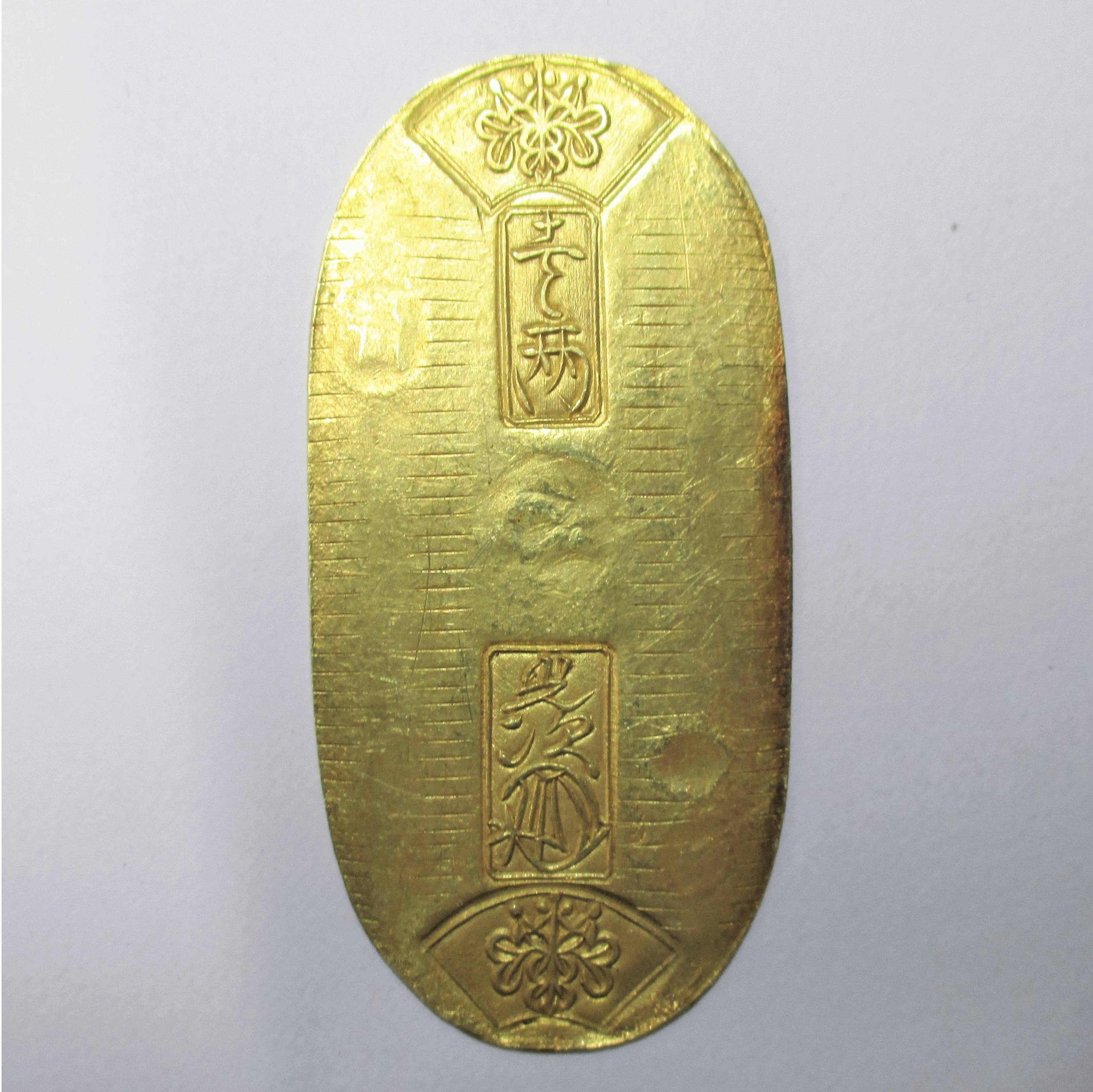 江戸昭和金銀貨コレクション 12種 木製ケース付き 江戸昭和金銀貨