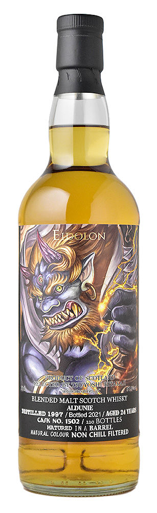 ヘンプスパロー ブレンデッドアイラモルト 1997 18年 【公式通販】