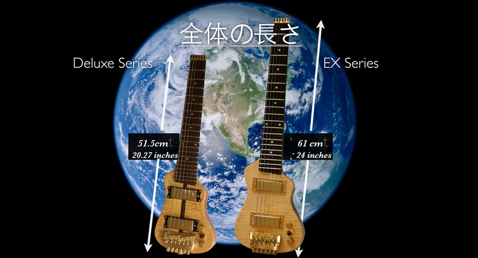 トラベルギタ Travel-guitar-japan | Lap axe Electric Travel Guitar