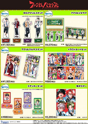 ファントムバスターズ」POP UP SHOP