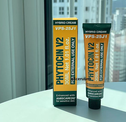 VQM phytocin アウトレット ファイトシンクリーム ファイトシンVPS