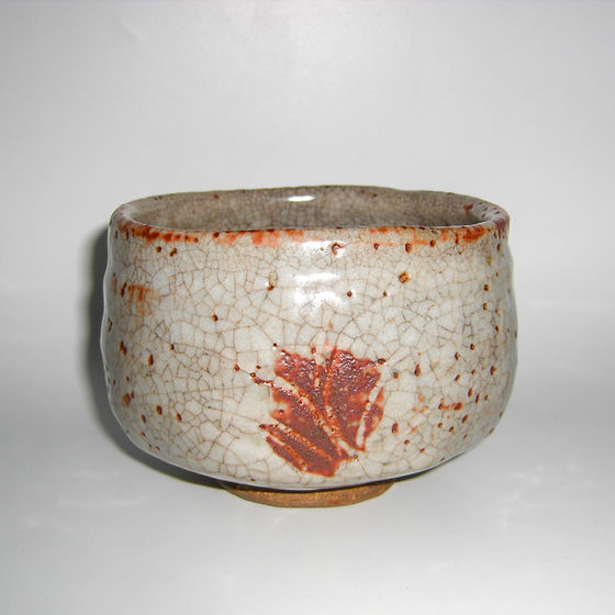 ♥美濃焼 志野 茶碗 無銘 茶道具 骨董 古玩 【公式通販】