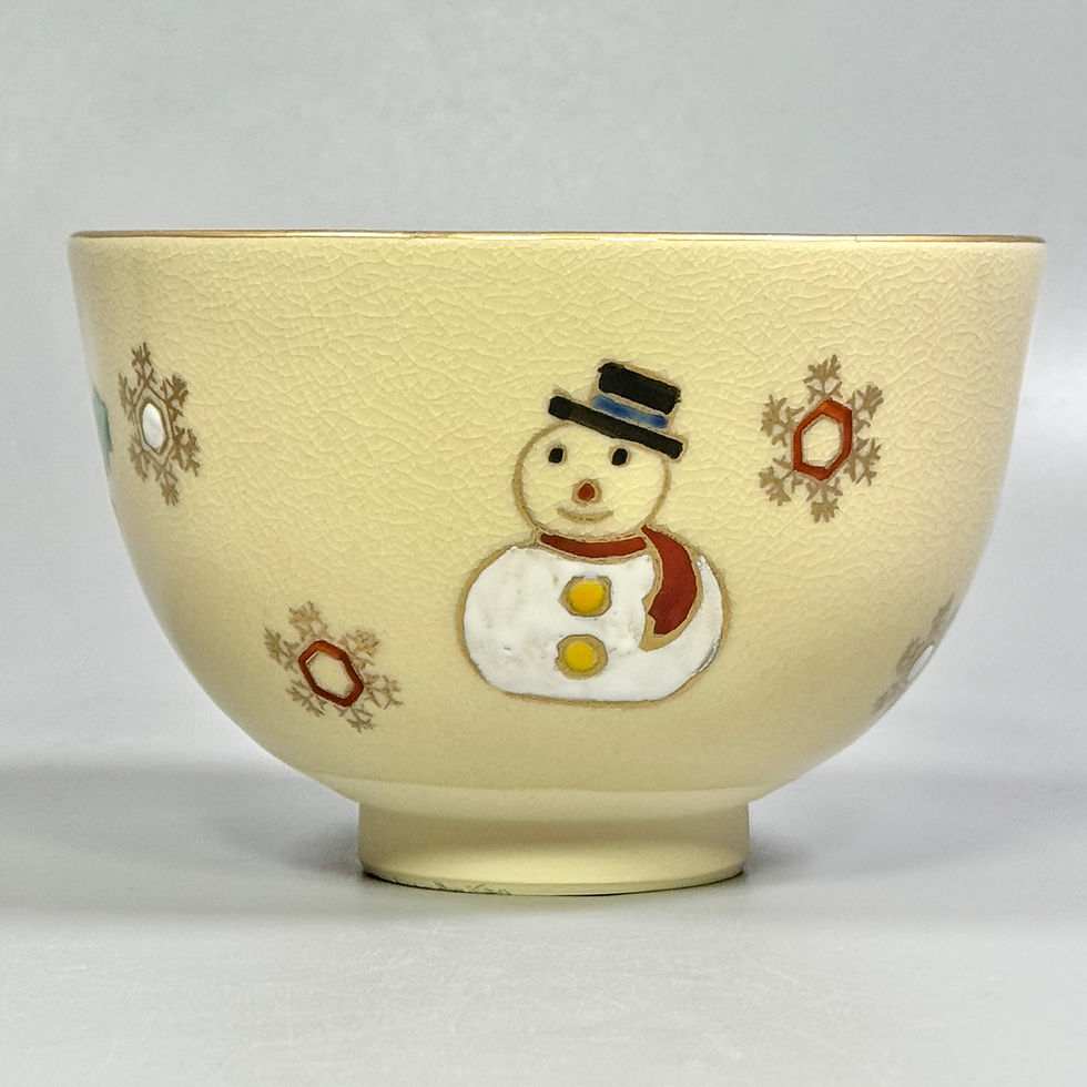 オンラインショップ | 株式会社清昌堂やました 1970年代◇老舗京都