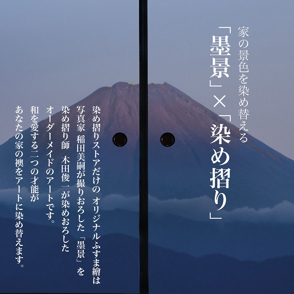 ラブファントム❤️a4アート紙 ラブファントム❤️a4アート紙 Amazon