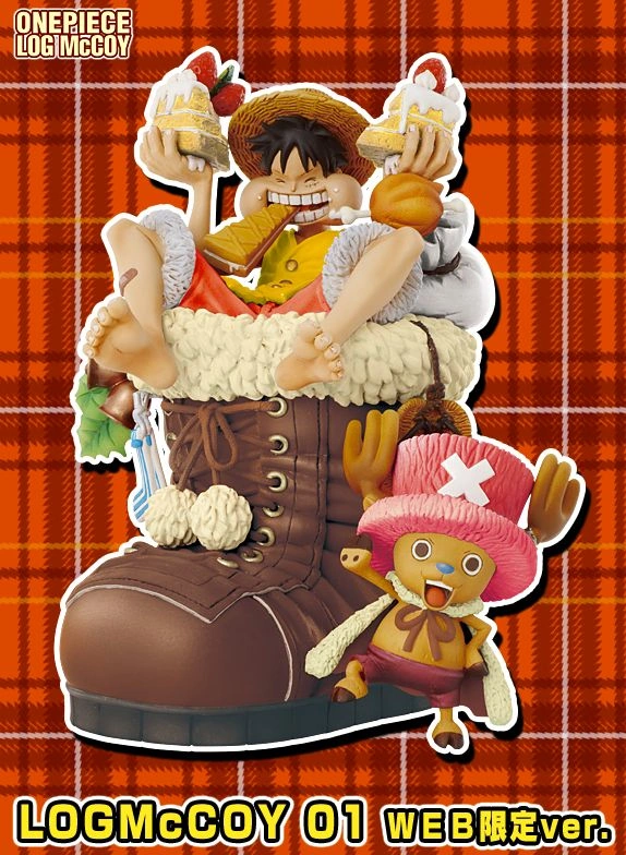 McCoy One Piece | One Piece Wiki | Fandom