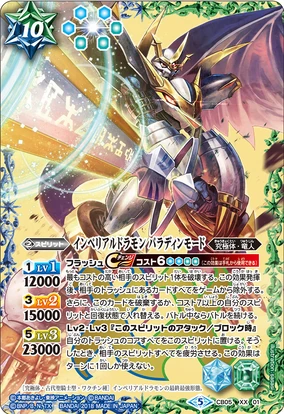 284?cb=20230430170009