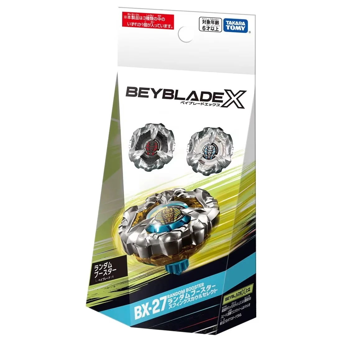 XLOV ヒョン サインポラロイド XLOV ヒョン サインポラロイド 250902