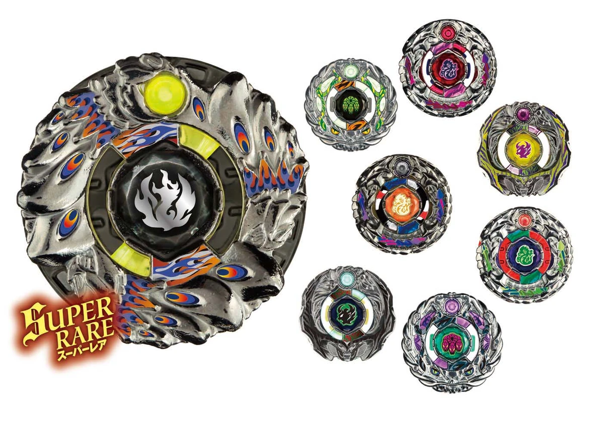 グリフジラーゴ メタルファイトベイブレード ゼロジー zerog メタル