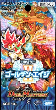 デュエマ DMR05 ゴールデンエイジ 絶版未開封box デュエマ DMR05