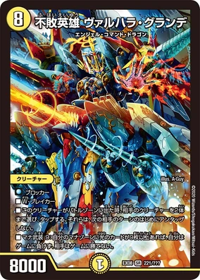 284?cb=20200210224159