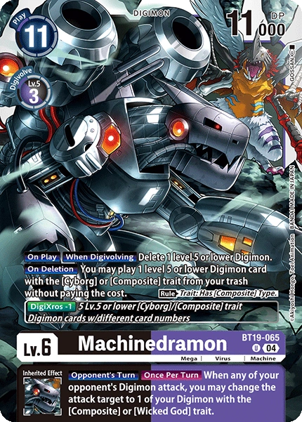 Machinedramon (BT19-065) | DigimonCardGame Wiki | Fandom