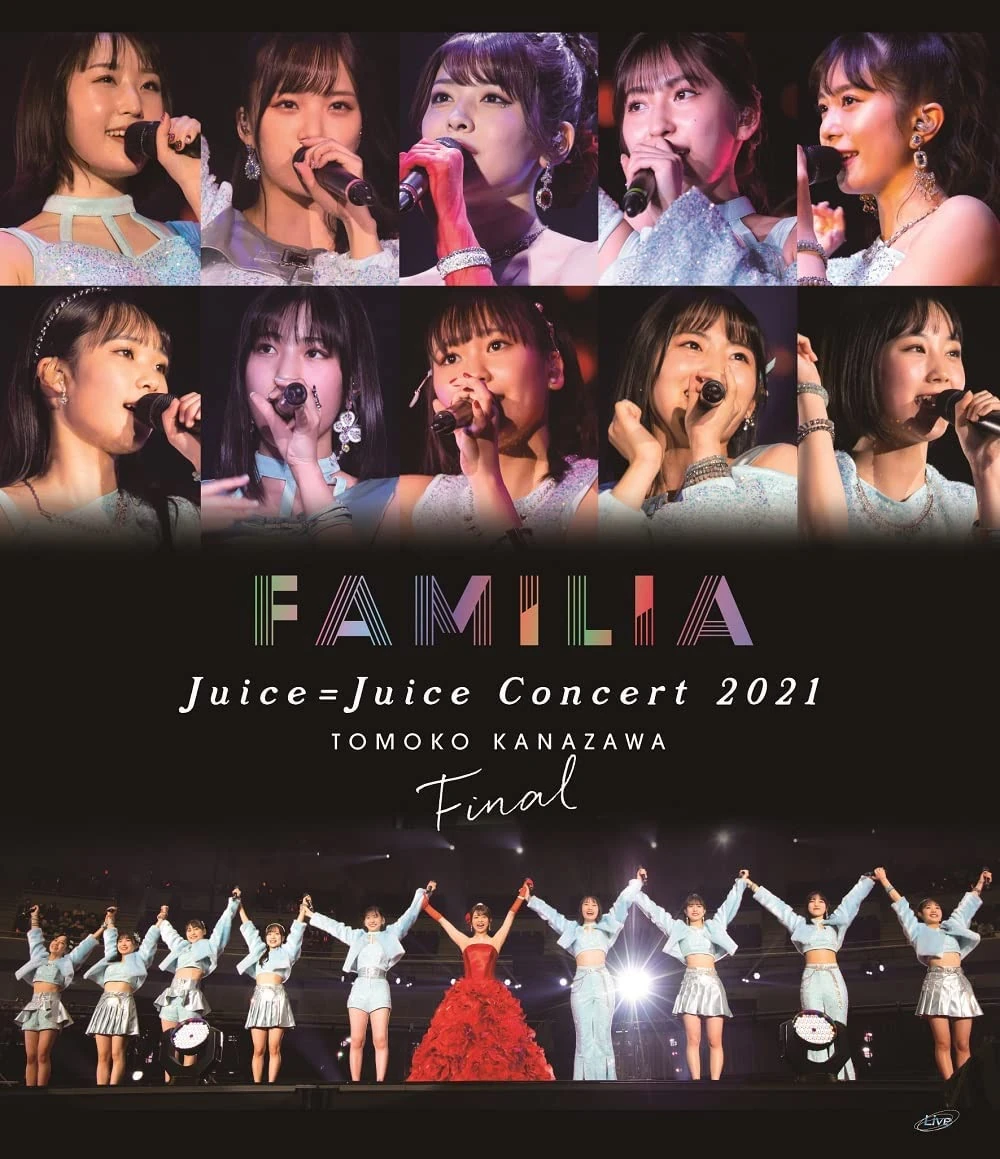 金澤朋子 段原瑠々 バースデーイベント2019 DVD 【公式通販】