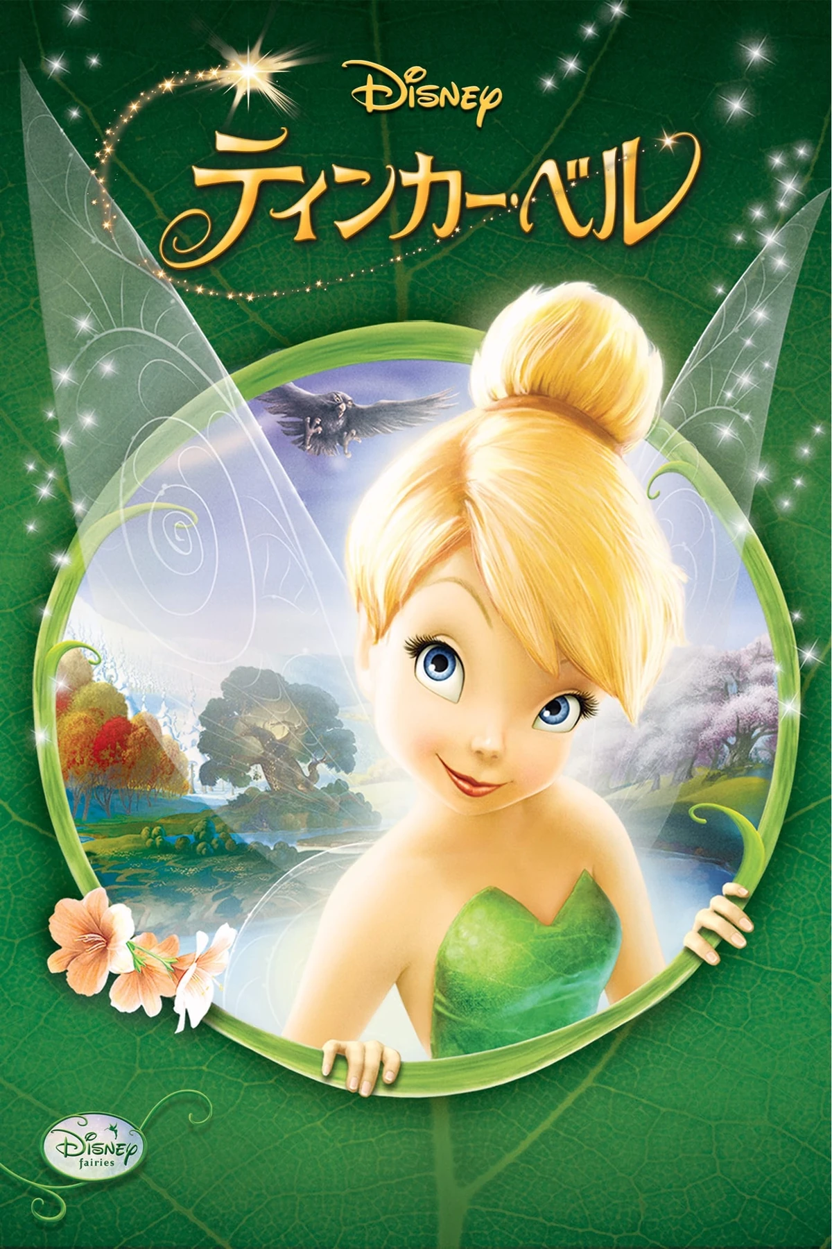 1200?cb=20240621135500