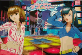 340?cb=20180331054631&path-