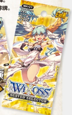 WX-01 Served Selector | WIXOSS Wiki | Fandom