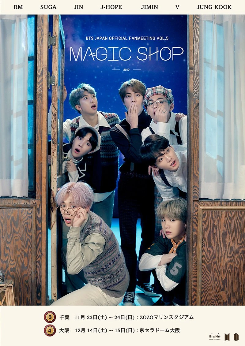 MAGIC SHOP DVD 特典カード付き Vキムテヒョン MAGIC SHOP マジック