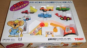 希少 当時物 日本製 トミカ ただいま工事中! マップ 元箱有り TOMY