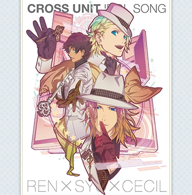 ミュージック Laputa Without your Love & ALL BURST Without your