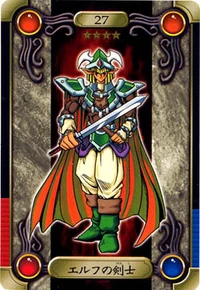 Celtic Guardian (Bandai Sealdass) | Yu-Gi-Oh! Wiki | Fandom