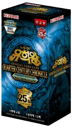 QUARTER CENTURY CHRONICLE 未開封2BOX 遊戯王 QUARTER CENTURY